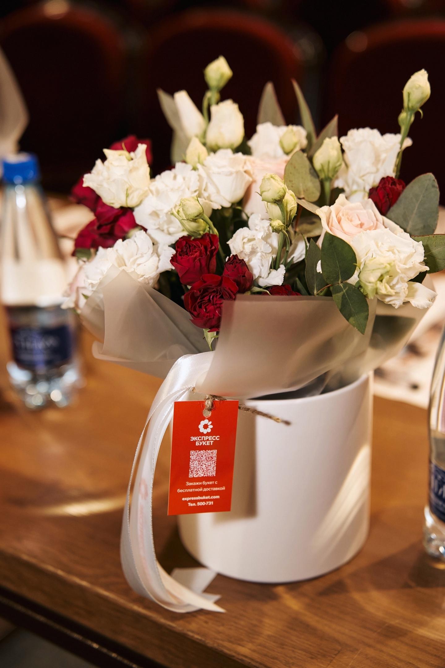 Цветы для Миссис Волгоград