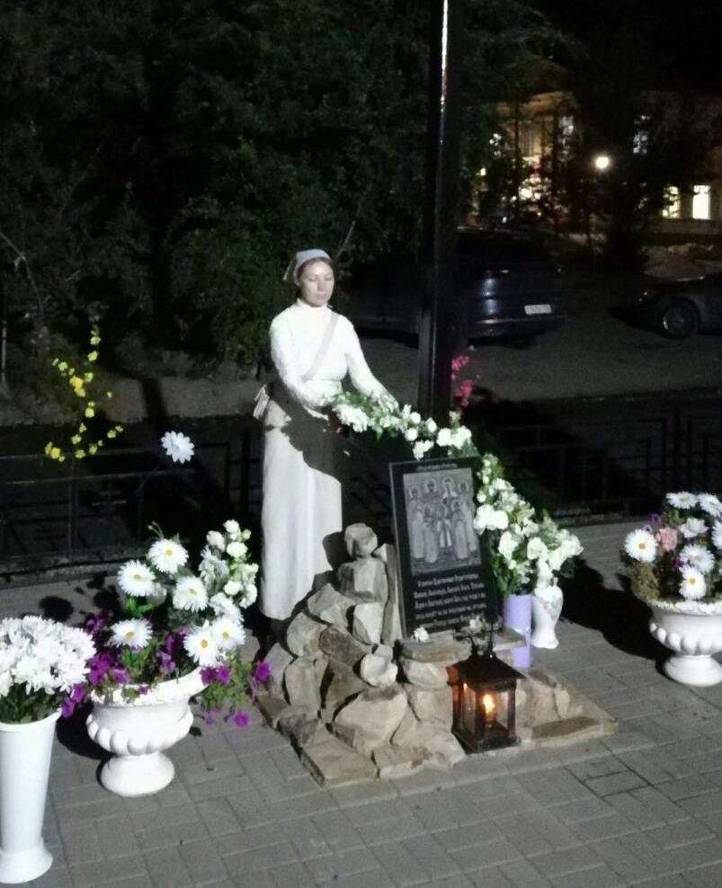 Памятное мероприятие "Белый цветок"